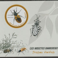 Benin 2018 Endangered Insects - Triatoma dimidiata perf deluxe m/sheet containing one circular value unmounted mint