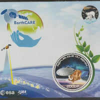 Benin 2017 Earth CARE Space Mission perf deluxe m/sheet containing one circular value unmounted mint