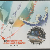 Benin 2017 Sputnik 60th Anniversary perf deluxe m/sheet containing one circular value unmounted mint