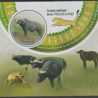 Benin 2018 Pendiari National Park - Buffalo perf deluxe m/sheet containing one circular value unmounted mint