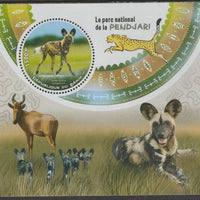 Benin 2018 Pendiari National Park - Wild Dog perf deluxe m/sheet containing one circular value unmounted mint