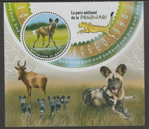 Benin 2018 Pendiari National Park - Wild Dog perf deluxe m/sheet containing one circular value unmounted mint