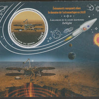 Benin 2018 Important Space Events - InSight Mission perf deluxe m/sheet containing one circular value unmounted mint