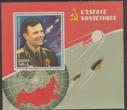 Madagascar 2016 Yuri Gagarin perf m/sheet containing one value unmounted mint