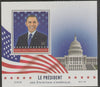 Madagascar 2016 Barack Obama perf m/sheet containing one value unmounted mint