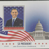 Madagascar 2016 Barack Obama perf m/sheet containing one value unmounted mint