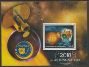 Ivory Coast 2018 Cheops Space Mission perf m/sheet containing one value unmounted mint