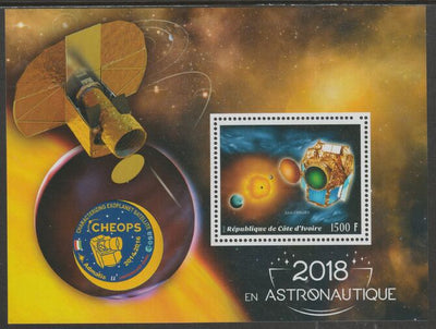 Ivory Coast 2018 Cheops Space Mission perf m/sheet containing one value unmounted mint