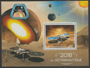 Ivory Coast 2018 InSight Space Mission perf m/sheet containing one value unmounted mint