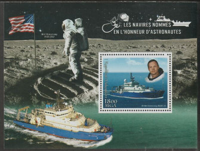 Madagascar 2018 Ships Named after Astronauts #2 perf m/sheet containing one value unmounted mint