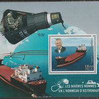 Madagascar 2018 Ships Named after Astronauts #4 perf m/sheet containing one value unmounted mint