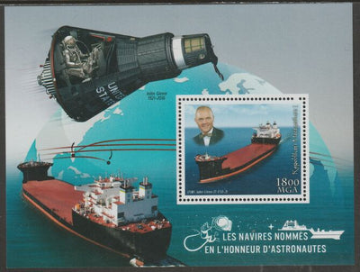 Madagascar 2018 Ships Named after Astronauts #4 perf m/sheet containing one value unmounted mint