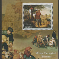 Mali 2018 Pieter Bruegel perf m/sheet containing one value unmounted mint