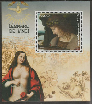 Mali 2018 Leonardo da Vinci perf m/sheet containing one value unmounted mint