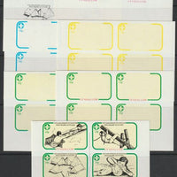 Eynhallow 1982 75th Anniversary of Scouting sheet of 4 values - the set of 7 imperf progressive proofs comprising the 4 individual colours, 2, 3 and all 4 colour composites unmounted mint