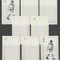 Gairsay 1982 75th Anniversary of Scouting imperf deluxe sheet (£2 value) - the set of 8 imperf progressive proofs comprising the 4 individual colours, 2, 3 & all 4 colour composites unmounted mint