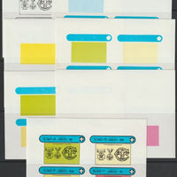 Oman 1982 75th Anniversary of Scouting sheet of 4 values - the set of 7 imperf progressive proofs comprising the 4 individual colours, 2, 3 and all 4 colour composites unmounted mint