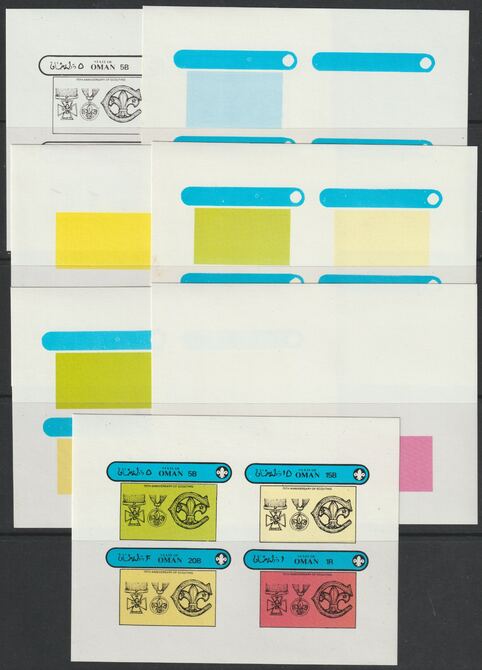 Oman 1982 75th Anniversary of Scouting sheet of 4 values - the set of 7 imperf progressive proofs comprising the 4 individual colours, 2, 3 and all 4 colour composites unmounted mint