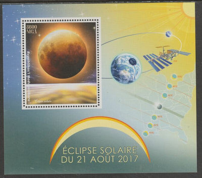 Madagascar 2017 Solar Eclipse perf m/sheet containing one value unmounted mint