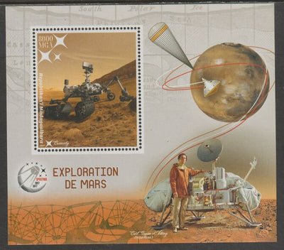 Madagascar 2017 Exploration of Mars perf m/sheet containing one value unmounted mint