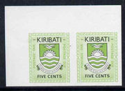 Kiribati 1981 Postage Due 1981 5c black & green in superb imperf corner pair unmounted mint, SG D3var,