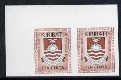 Kiribati 1981 Postage Due 1981 10c black & chestnut in superb imperf corner pair unmounted mint, SG D4var,