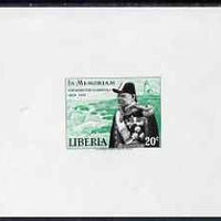 Liberia 1966 Churchill Commemoration 20c imperf deluxe sheet unmounted mint minor wrinkles as SG 925