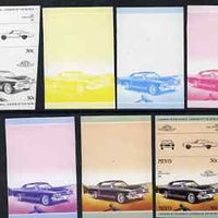 Nevis 1985 Buick 1963 Riviera 50c (Leaders of the World) set of 7 imperf progressive colour proofs in se-tenant pairs comprising the 4 basic colours plus 2, 3 and all 4-colour composites (couple slightly cut into)