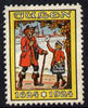 Cinderella - Denmark 1924 Christmas seal unused without gum