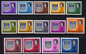 Northern Rhodesia 1963 Arms definitive set complete 1/2d to 20s complete unmounted mint, SG 75-88