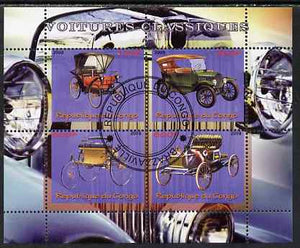 Congo 2009 Classic Cars perf sheetlet containing 4 values fine cto used