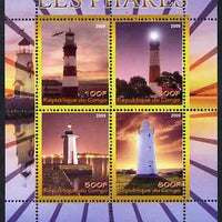 Congo 2009 Lighthouses perf sheetlet containing 4 values unmounted mint