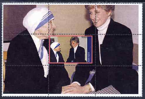 Abkhazia 1998 Princess Diana & Mother Teresa perf souvenir sheet (perforated as a block of 9 with one stamp & 8 labels) unmounted mint