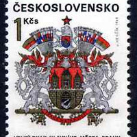 Czechoslovakia 1968 Arms of Prague 1k unmounted mint SG 1779