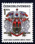 Czechoslovakia 1968 Arms of Prague 1k unmounted mint SG 1779