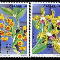 Somalia 1999 Orchids perf set of 4 unmounted mint. Note this item is privately produced and is offered purely on its thematic appeal Michel 735-8