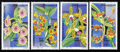 Somalia 1999 Orchids perf set of 4 unmounted mint. Note this item is privately produced and is offered purely on its thematic appeal Michel 735-8