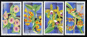 Somalia 1999 Orchids perf set of 4 unmounted mint. Note this item is privately produced and is offered purely on its thematic appeal Michel 735-8