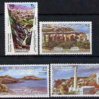 Yemen - Republic 1973 Tourism perf set of 4 unmounted mint, SG 139-42