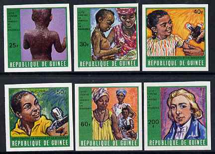 Guinea - Conakry 1970 Campaign against Smallpox & Measles imperf set of 6 from limited printing unmounted mint, SG 711-16, MI 553-58