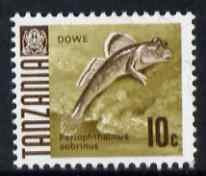 Tanzania 1967 Dowe Fish (Mud Skipper) 10c unmounted mint SG 143