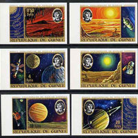 Guinea - Conakry 1973 500th Birth Anniversary of Copernicus imperf set of 6 from limited printing unmounted mint as SG 836-41