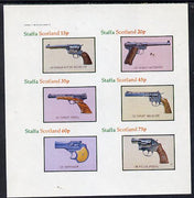 Staffa 1982 Pistols (45 Revolver, Derringer etc) imperf set of 6 values (15p to 75p) unmounted mint