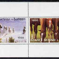 Batum 1996 Horses perf sheetlet containing 2 values,unmounted mint. Note this item is privately produced and is offered purely on its thematic appeal, it has no postal validity