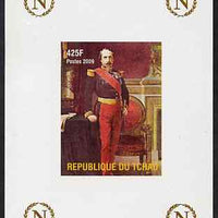 Chad 2009 Napoleon #6 Napoleon III imperf deluxe sheet unmounted mint. Note this item is privately produced and is offered purely on its thematic appeal.