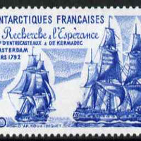 French Southern & Antarctic Territories 1980 Arrival at Amsterdam Is 1f90 unmounted mint SG 145