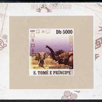 St Thomas & Prince Islands 2008 Elephants #3 individual imperf deluxe sheet unmounted mint. Note this item is privately produced and is offered purely on its thematic appeal