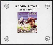 St Thomas & Prince Islands 2008 Baden Powell #1 individual imperf deluxe sheet unmounted mint. Note this item is privately produced and is offered purely on its thematic appeal