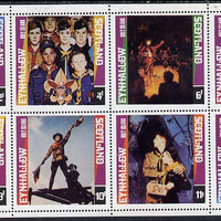 Eynhallow 1978 Scouts (Paintings by Norman Rockwell) perf,set of 8 values (2p to 50p) superb unmounted mint