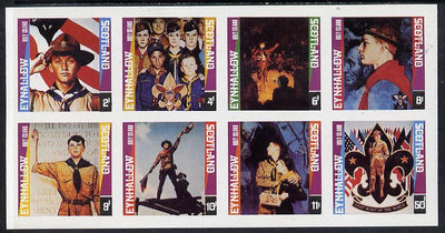 Eynhallow 1978 Scouts (Paintings by Norman Rockwell) imperf,set of 8 values (2p to 50p) superb unmounted mint